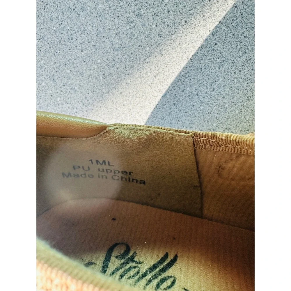 Stella Tap Shoes Child Size 1ML Tan PU Leather Mary Jane Strap‎